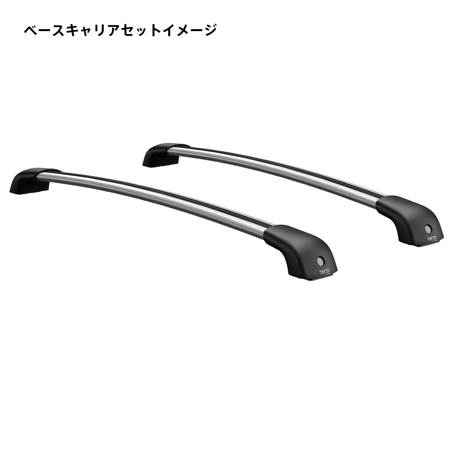 セット装着イメージ