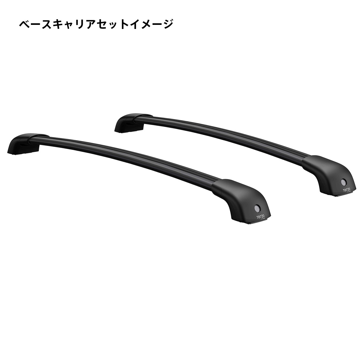 セット装着イメージ