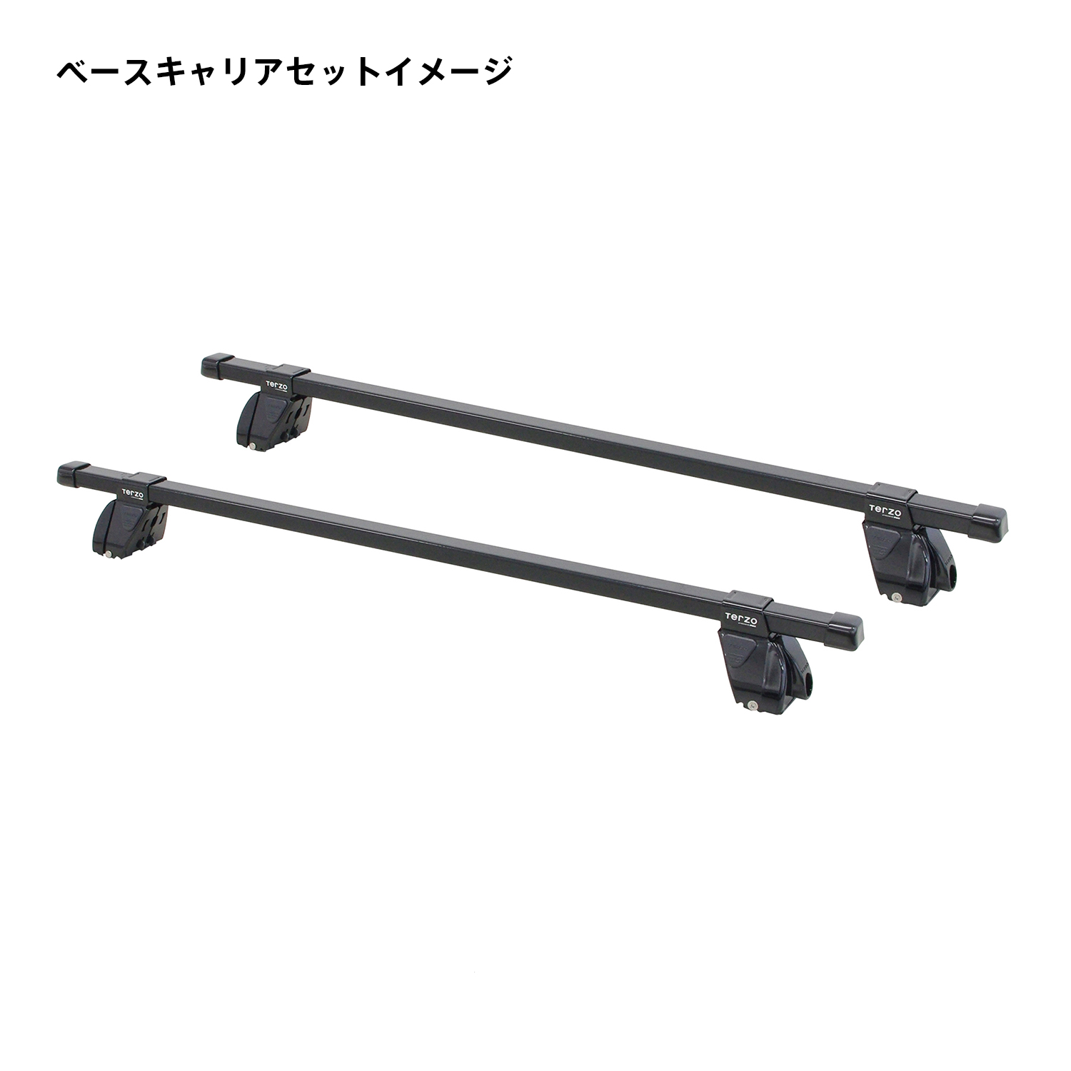 セット装着イメージ
