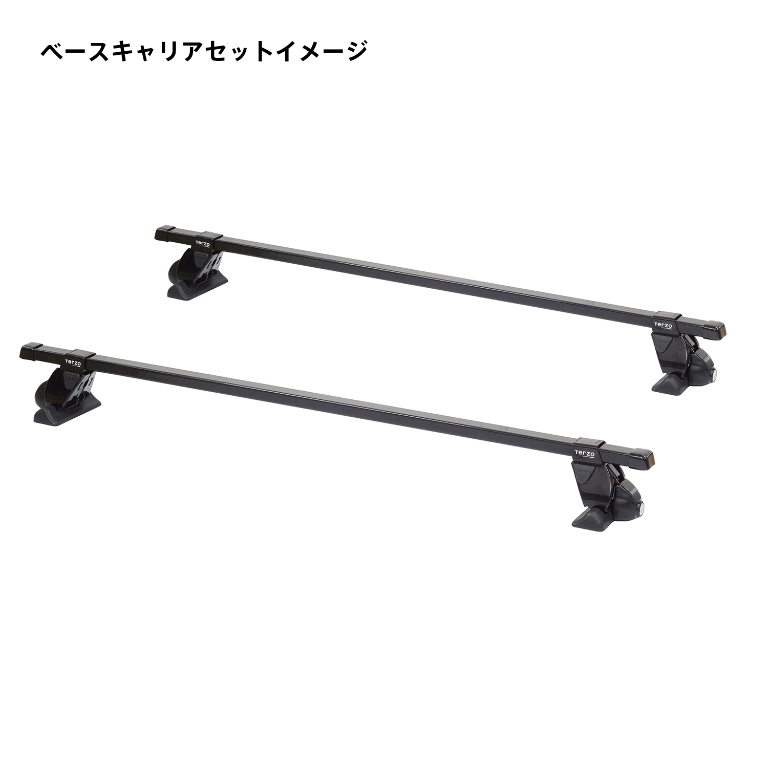 セット装着イメージ